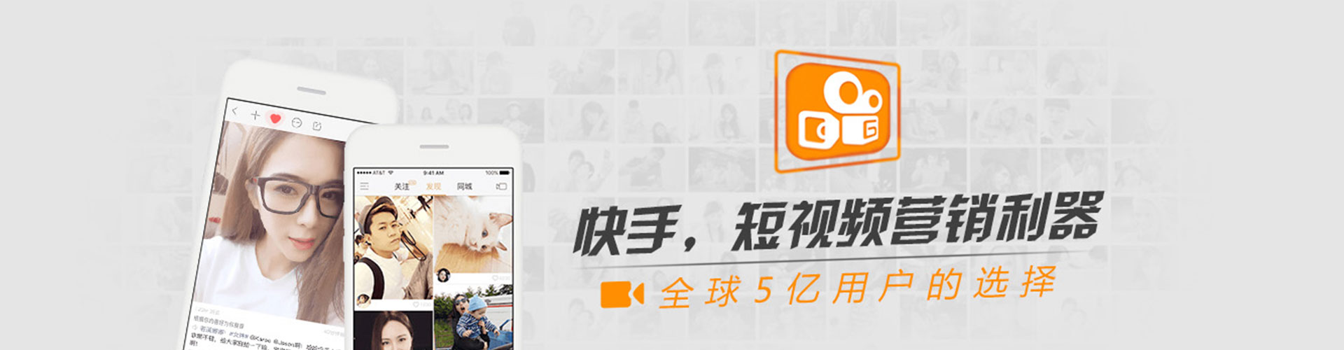 龙华sem服务